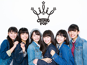 CROWN POP