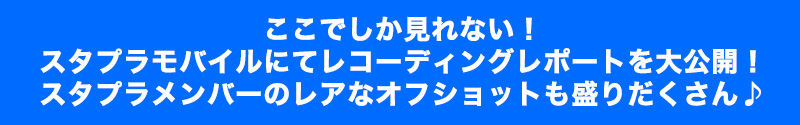 ももいろクローバーZ